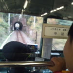 ファンに手紙を渡しに行くの巻き