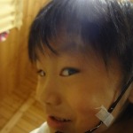 お得なカナマロン会員始まるよっ！